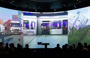 240° Panoramafilm für Landtagsforum NRW - public vision | Video- & Medienproduktion | Corporate Publishing | Düsseldorf